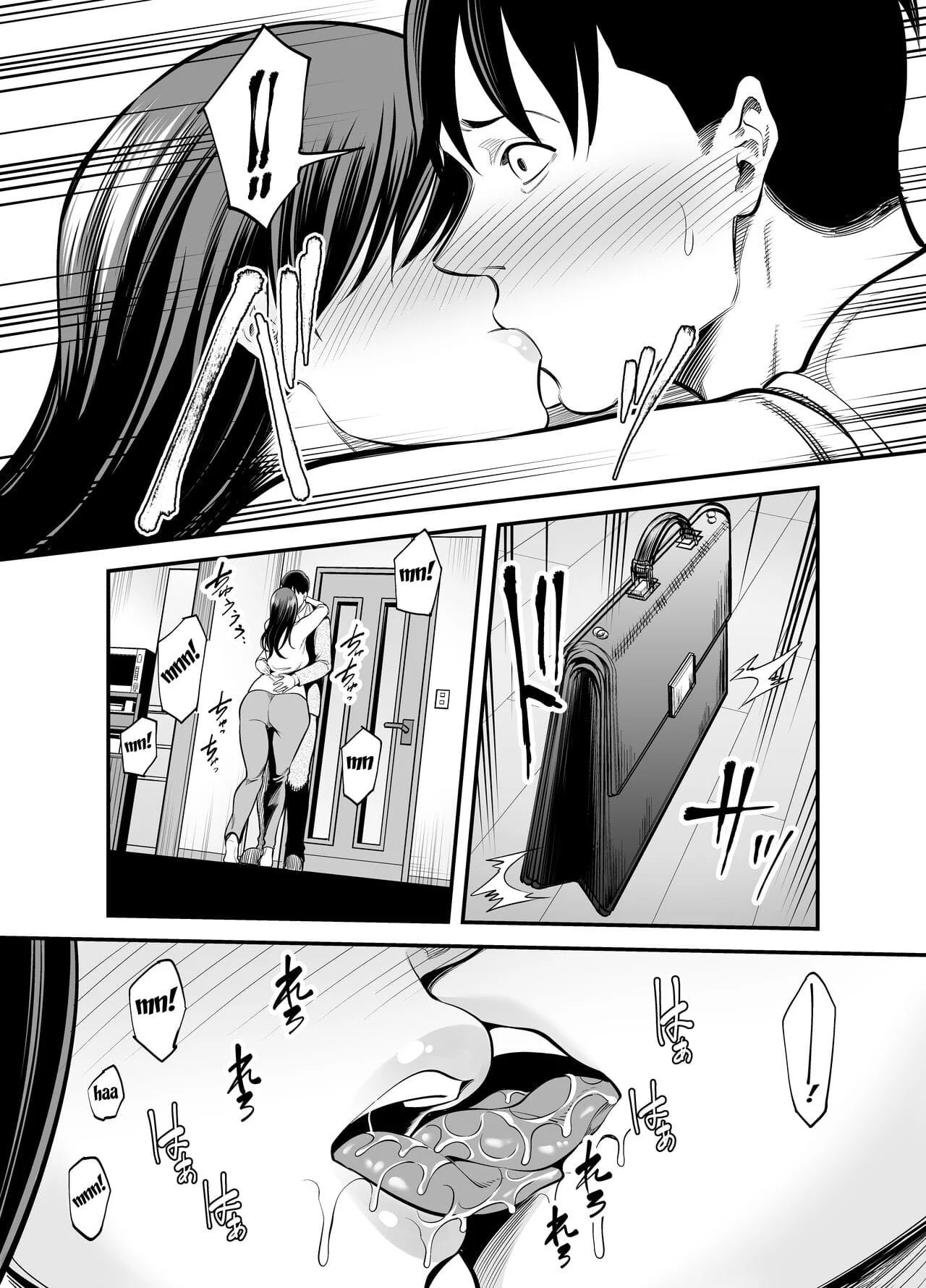 Fazendo Minha Vizinha Trair O Marido – Hentai Preto e Branco – Site Para Ler Completo