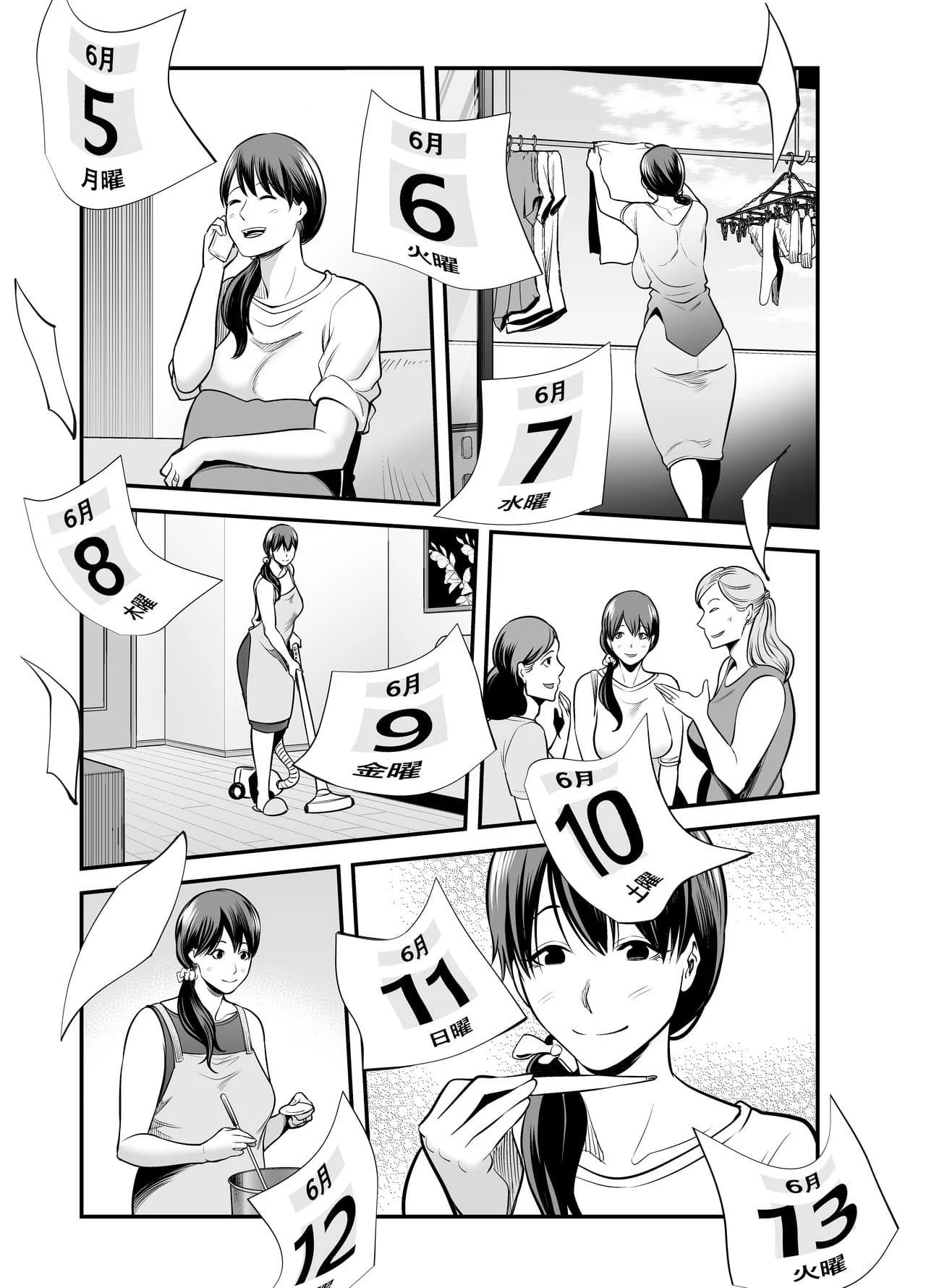 Fazendo Minha Vizinha Trair O Marido – Hentai Preto e Branco – Site Para Ler Completo