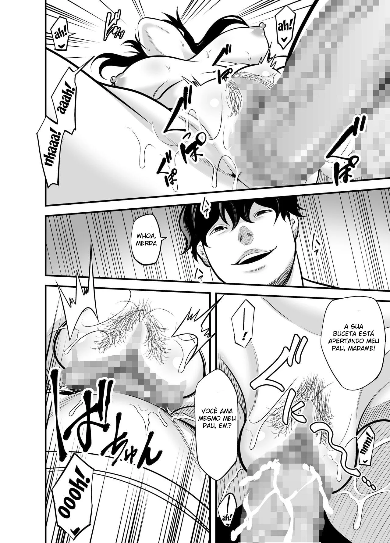 Fazendo Minha Vizinha Trair O Marido – Hentai Preto e Branco – Site Para Ler Completo