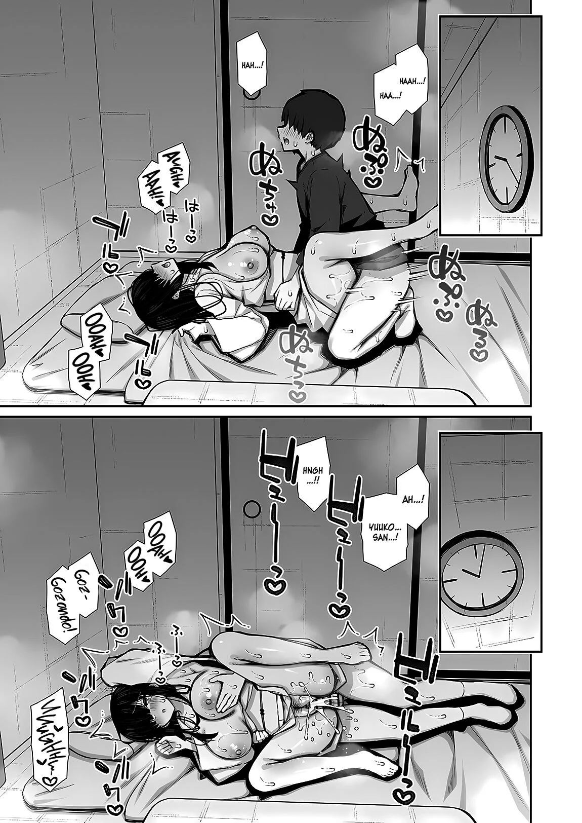 Fazendo o Que Eu Quero com o Corpo da Fantasma Introvertida que Resolveu Morar Aqui – Mundo Hentai – Ler HQ Completo