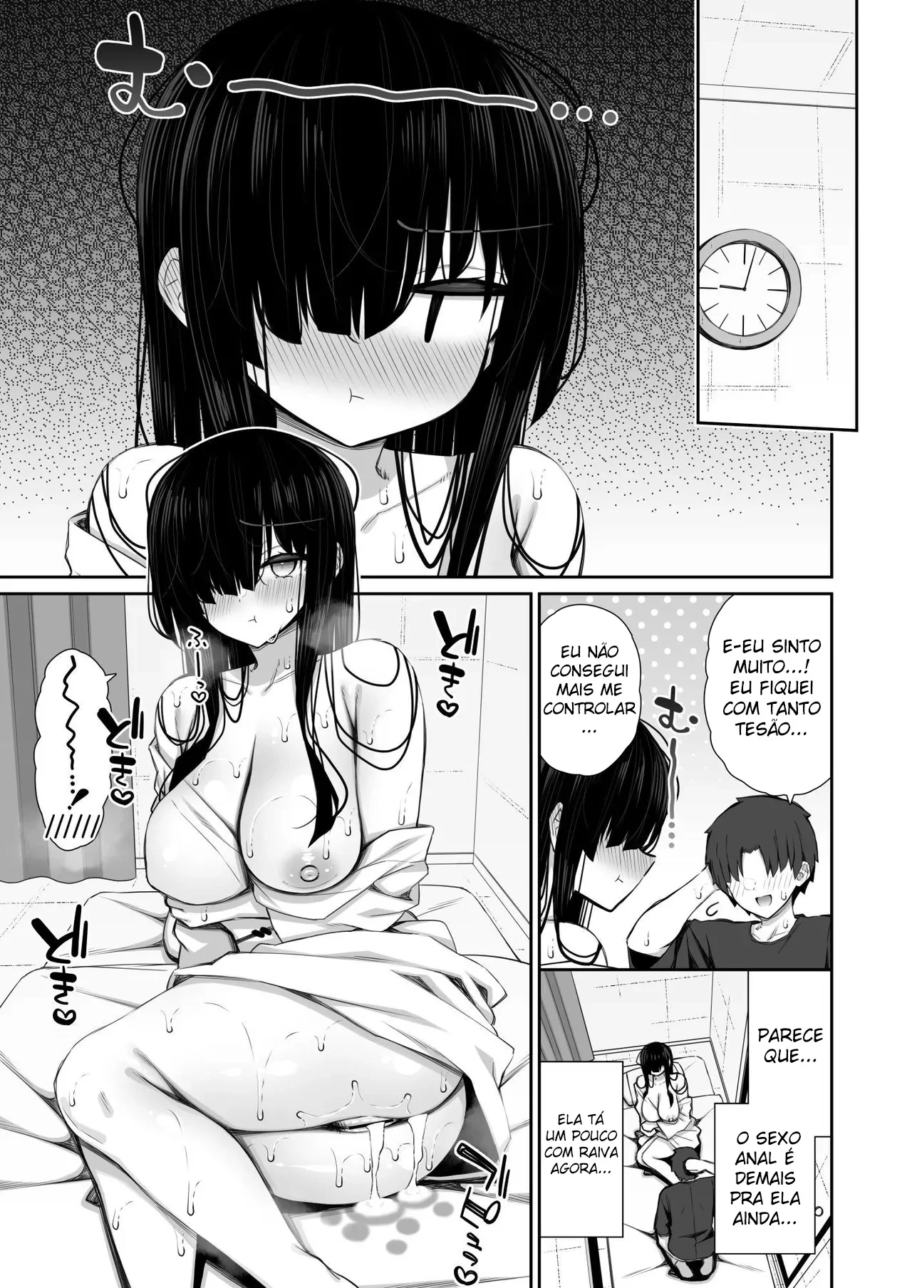 Fazendo o Que Eu Quero com o Corpo da Fantasma Introvertida que Resolveu Morar Aqui 2 – Manga Hentai – Quadrinho Original