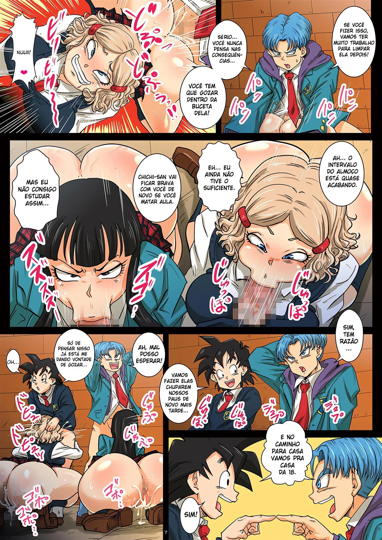 Fazendo Sexo com a 18 Depois da Aula – Dragon Ball Pornô – PT-BR