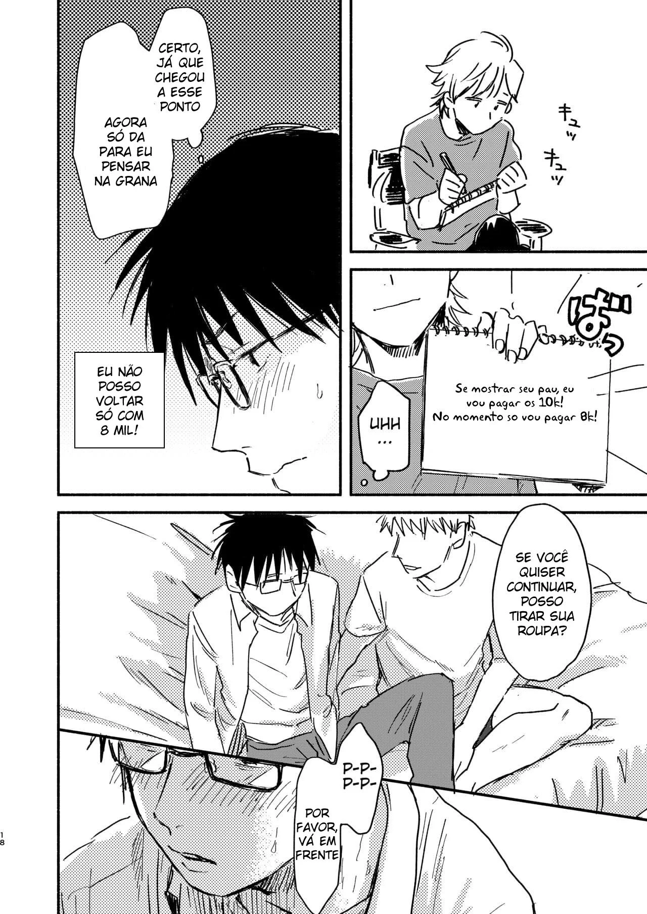 Fazendo Sexo Com Um Assalariado Hetero Em Troca de Uma Recompensa Para Ele – Hentai Gay – Ler HQ Completo