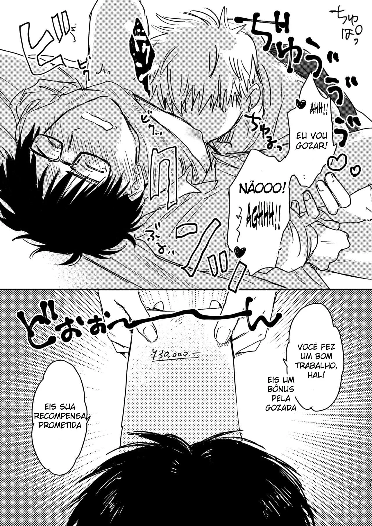 Fazendo Sexo Com Um Assalariado Hetero Em Troca de Uma Recompensa Para Ele – Hentai Gay – Ler HQ Completo