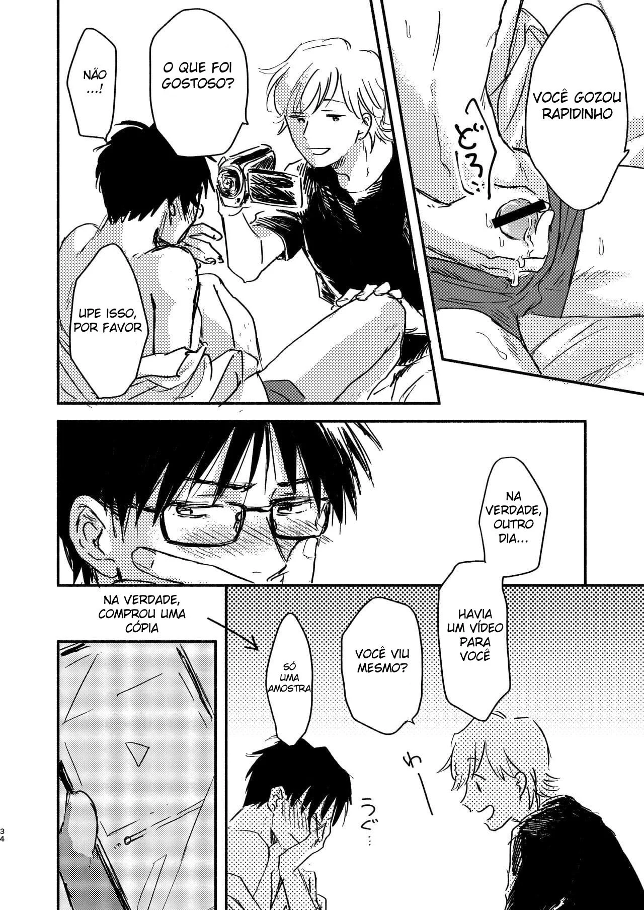 Fazendo Sexo Com Um Assalariado Hetero Em Troca de Uma Recompensa Para Ele – Hentai Gay – Ler HQ Completo