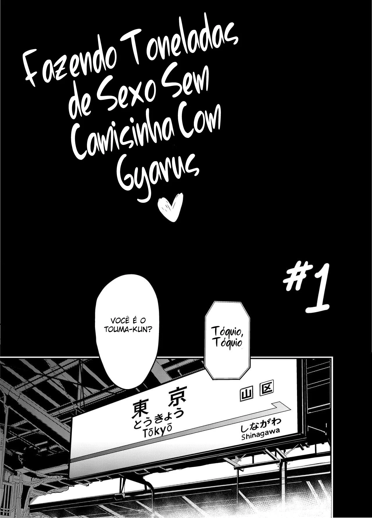 Fazendo Toneladas de Sexo Sem Camisinha Com Gyarus – Doujinshi Hentai – Quadrinho Original