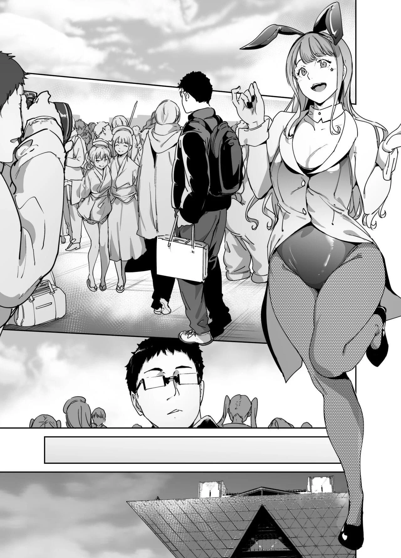 Fazer Sexo Com Sua Amiga Otaku é Demais 2 – Muito Hentai – PT-BR