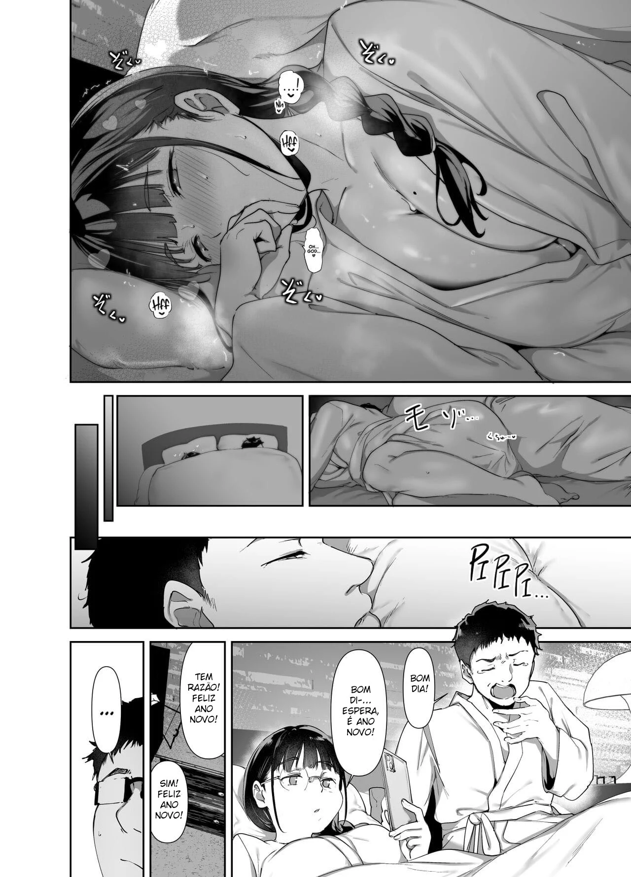 Fazer Sexo Com Sua Amiga Otaku é Demais 2 – Muito Hentai – PT-BR