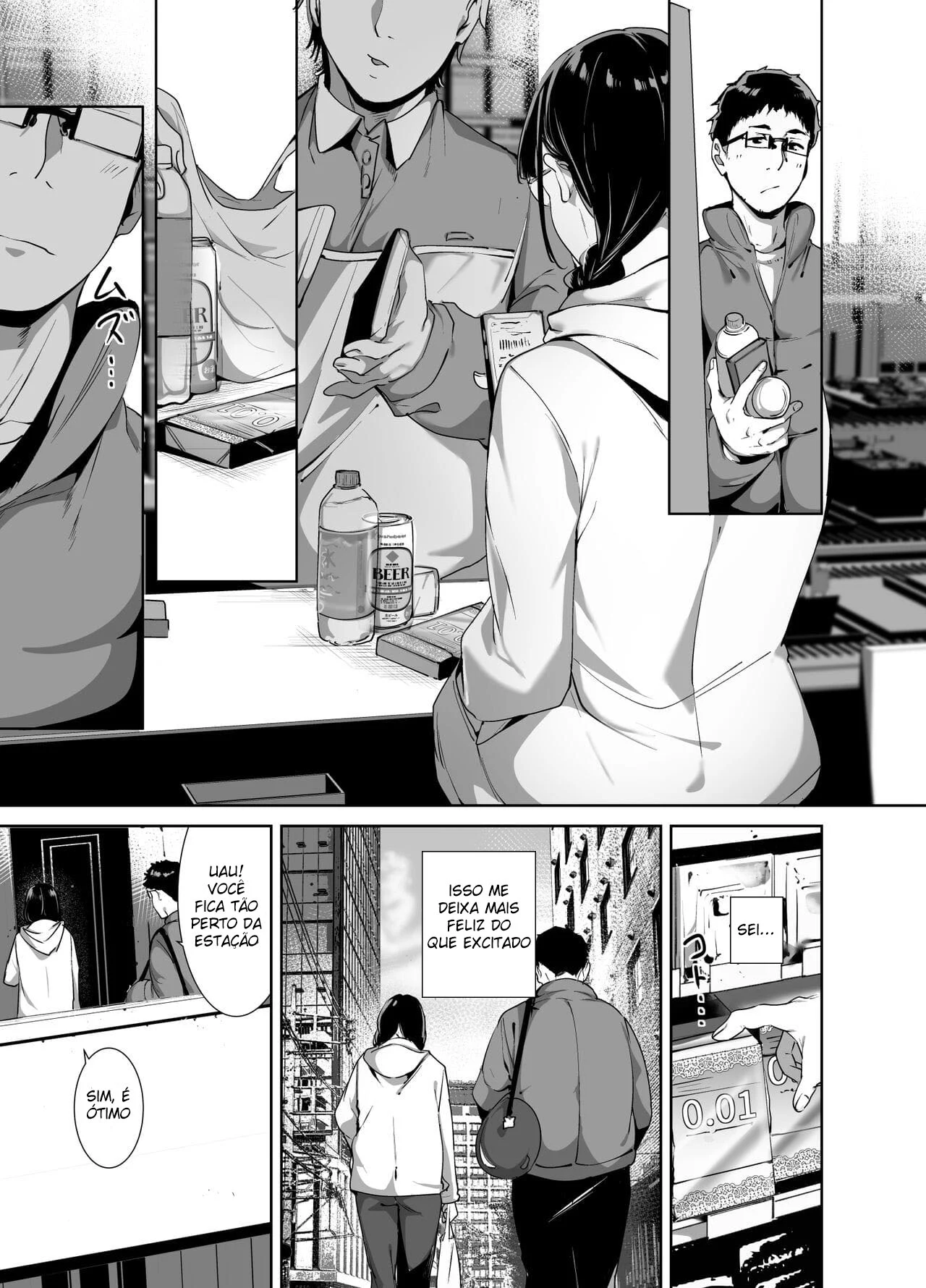 Fazer Sexo Com Sua Amiga Otaku é Demais 2 – Muito Hentai – PT-BR