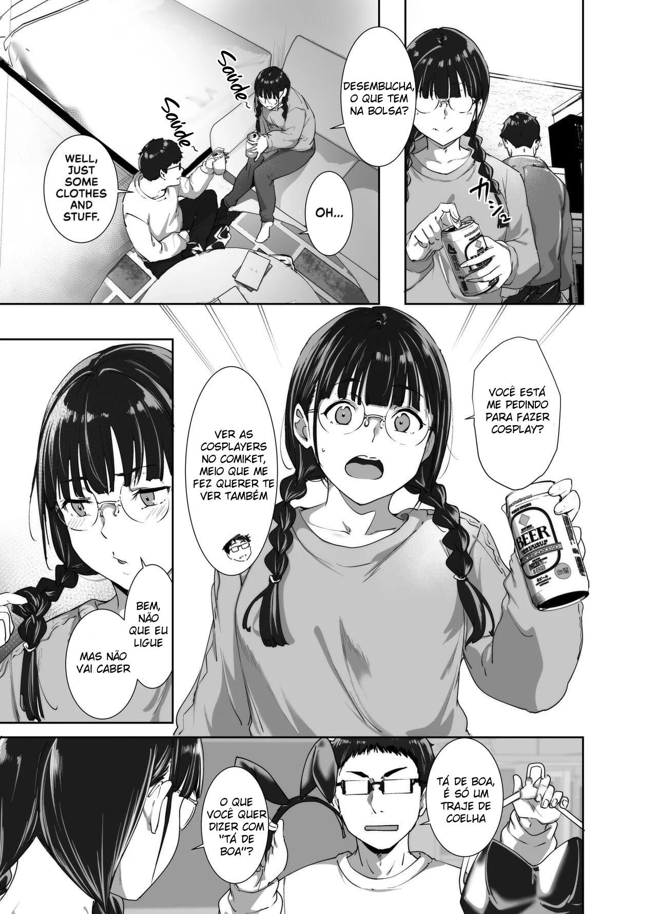 Fazer Sexo Com Sua Amiga Otaku é Demais 2 – Muito Hentai – PT-BR