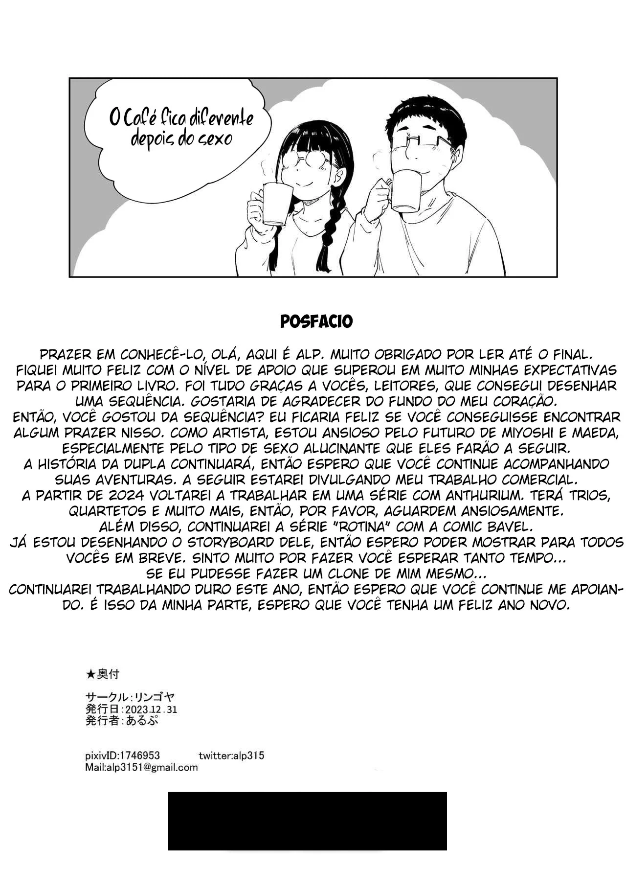 Fazer Sexo Com Sua Amiga Otaku é Demais 2 – Muito Hentai – PT-BR