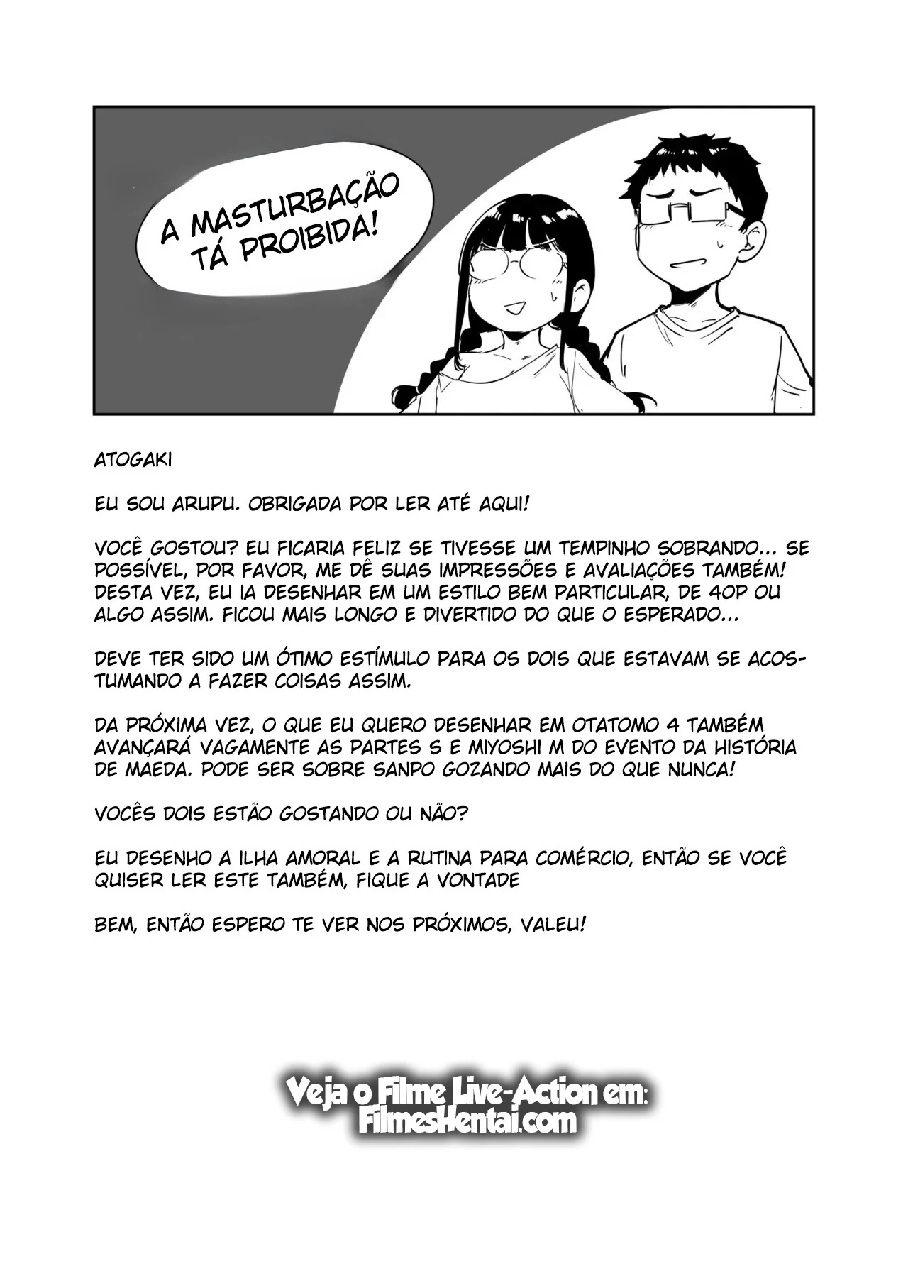 Fazer Sexo Com Sua Amiga Otaku é Demais 3 – Doujinshi Hentai – Português do Brasil