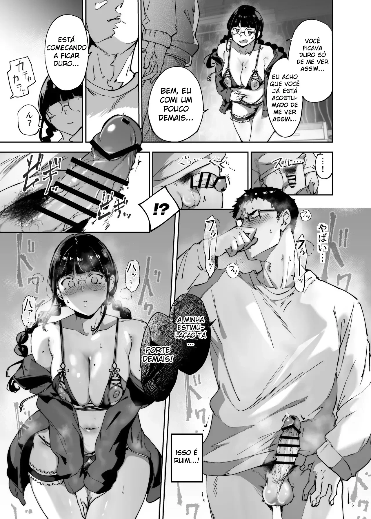 Fazer Sexo Com Sua Amiga Otaku é Demais 3 – Doujinshi Hentai – Português do Brasil