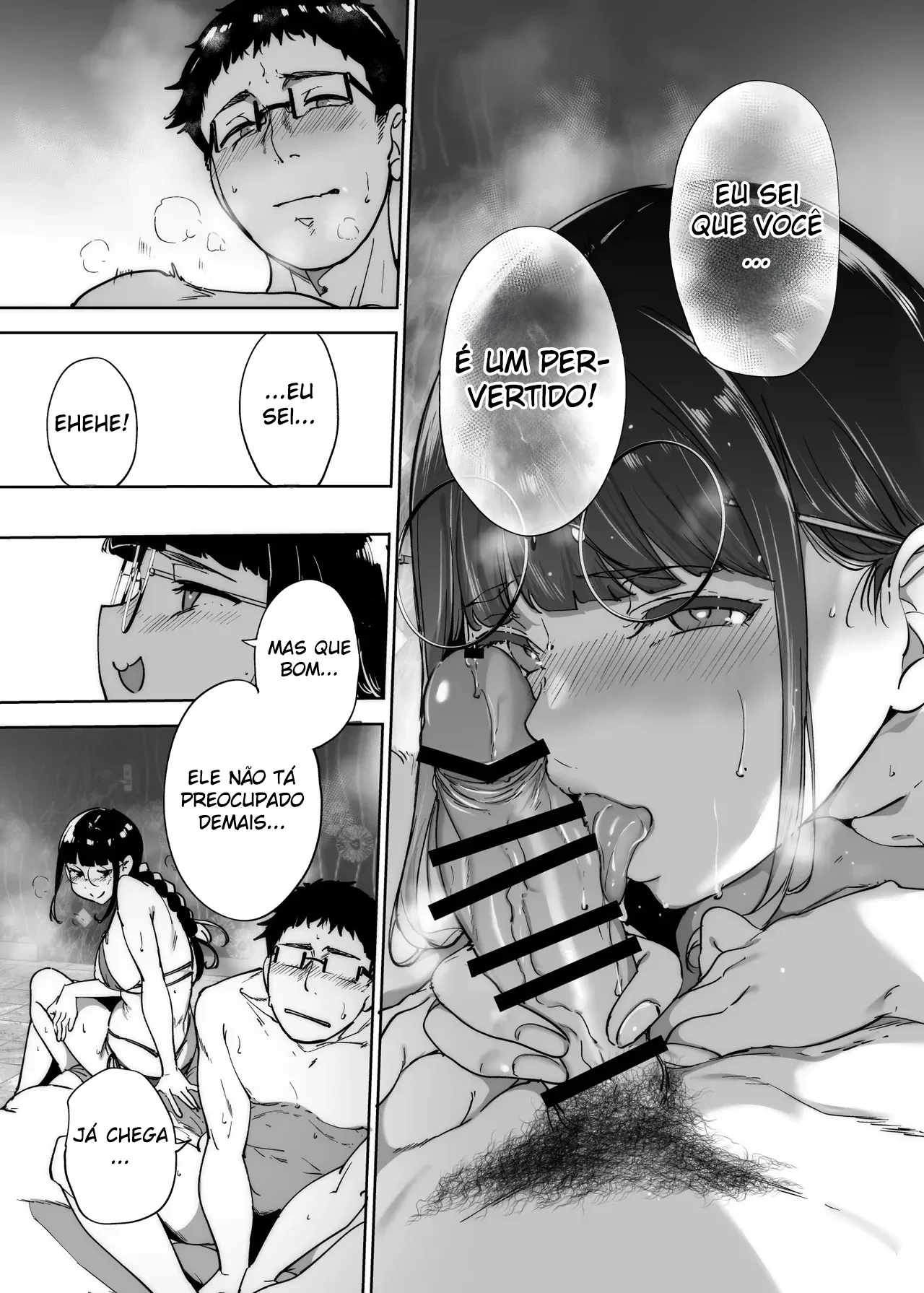Fazer Sexo Com Sua Amiga Otaku é Demais 3 – Doujinshi Hentai – Português do Brasil