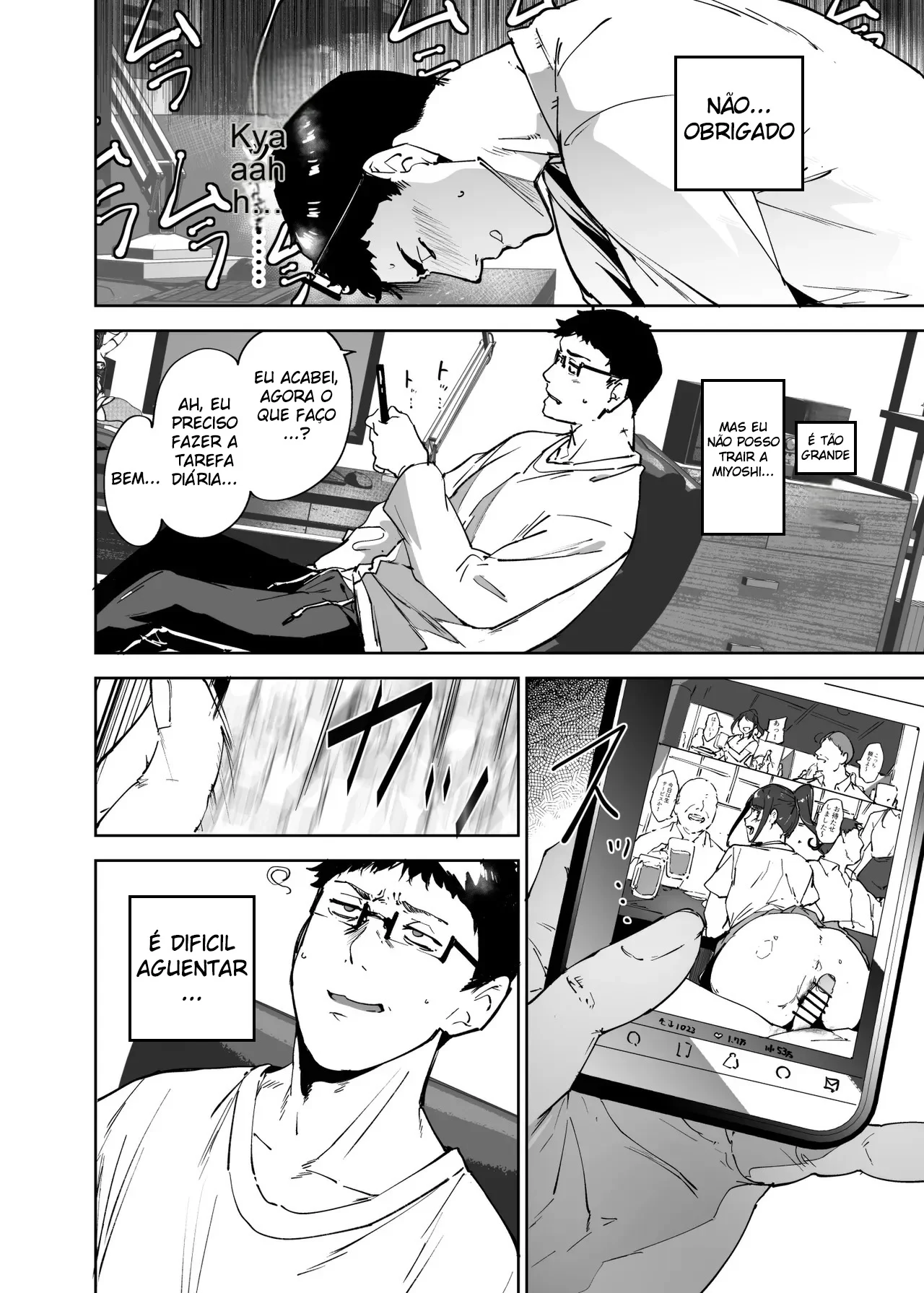 Fazer Sexo Com Sua Amiga Otaku é Demais 3 – Doujinshi Hentai – Português do Brasil