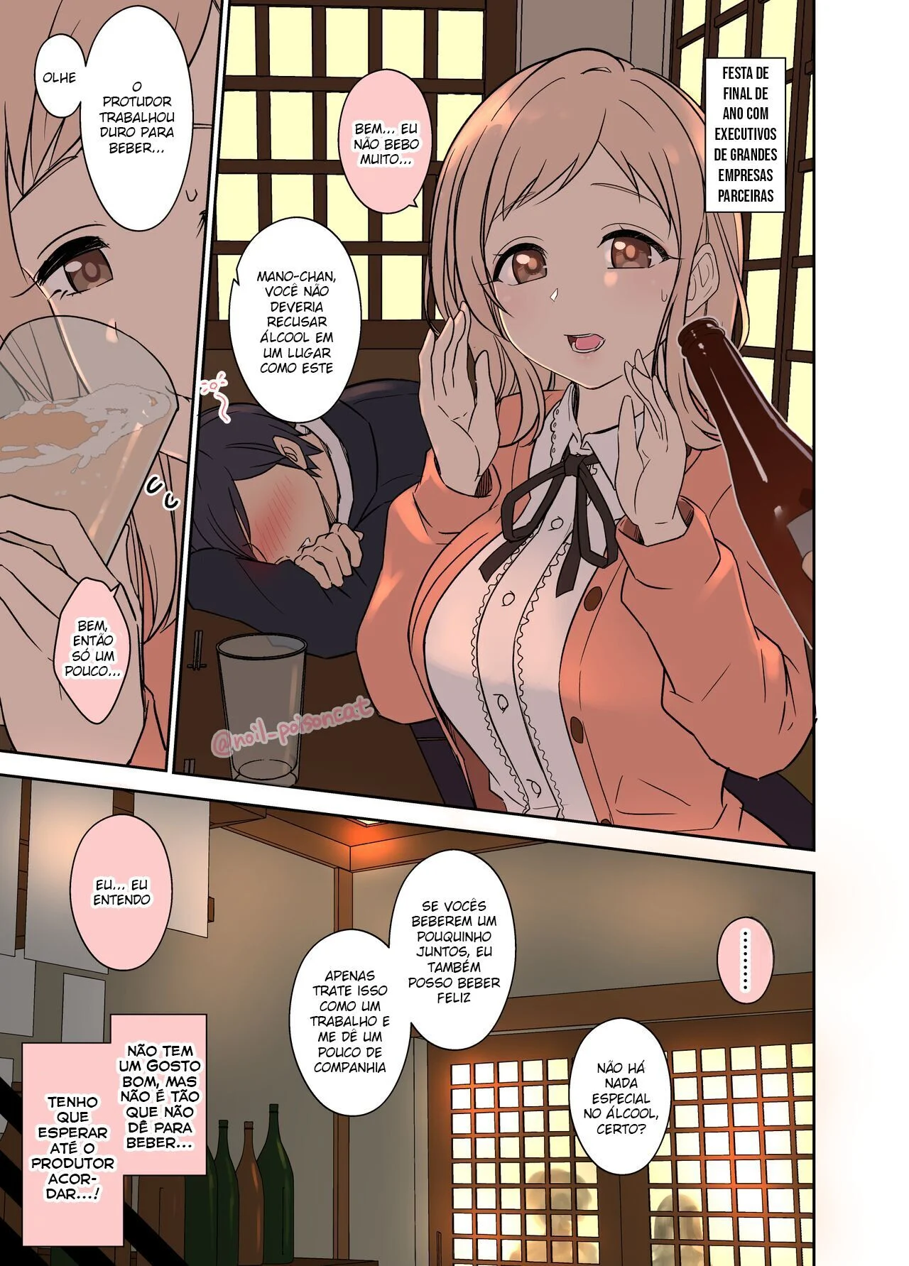 Festa de Ano Novo com Sakuragi Mano – Doujinshi Hentai – Português do Brasil