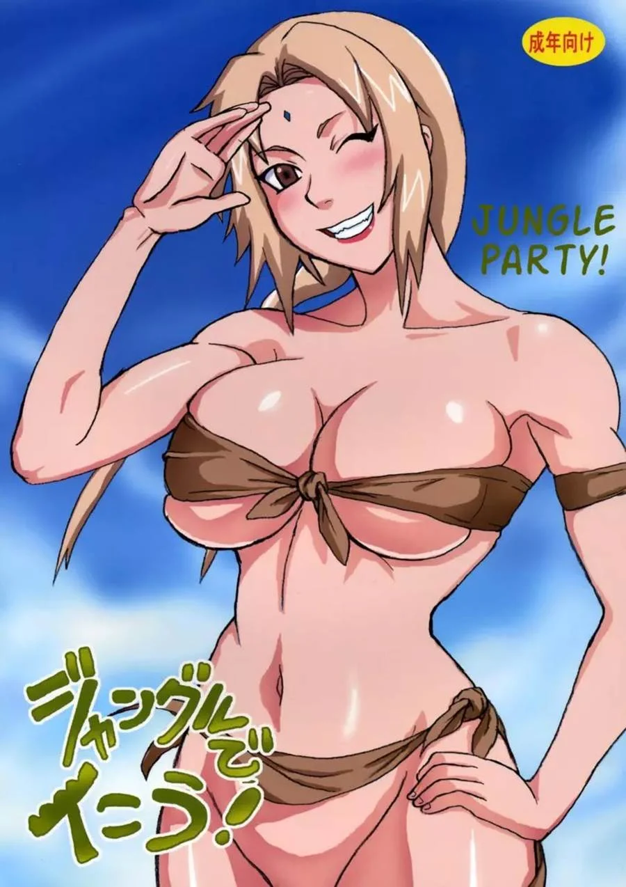 Festa na Selva – Manga Hentai – PT-BR