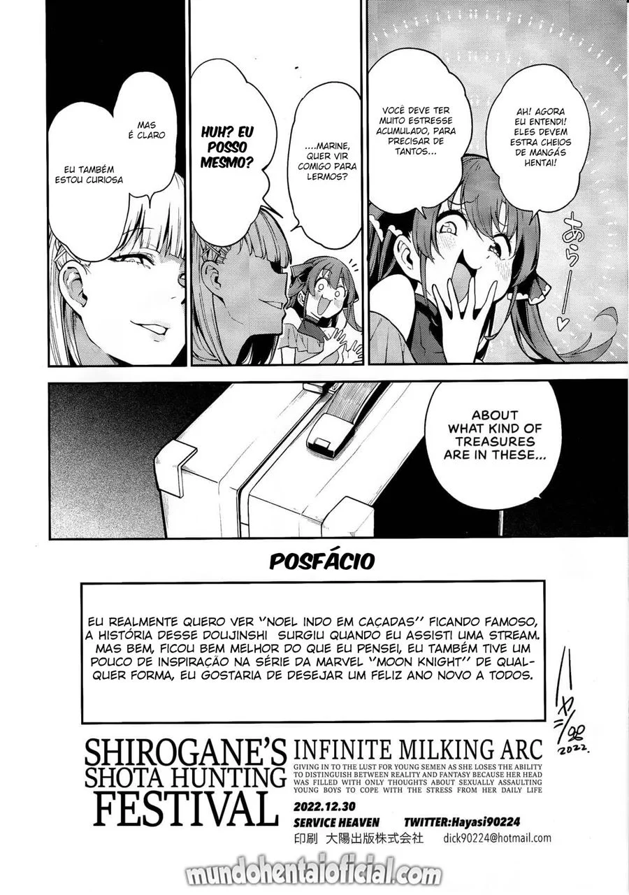 Festival de Caçada ~ Os Shotas da Shirogane – Doujinshi Hentai – PT Brasil