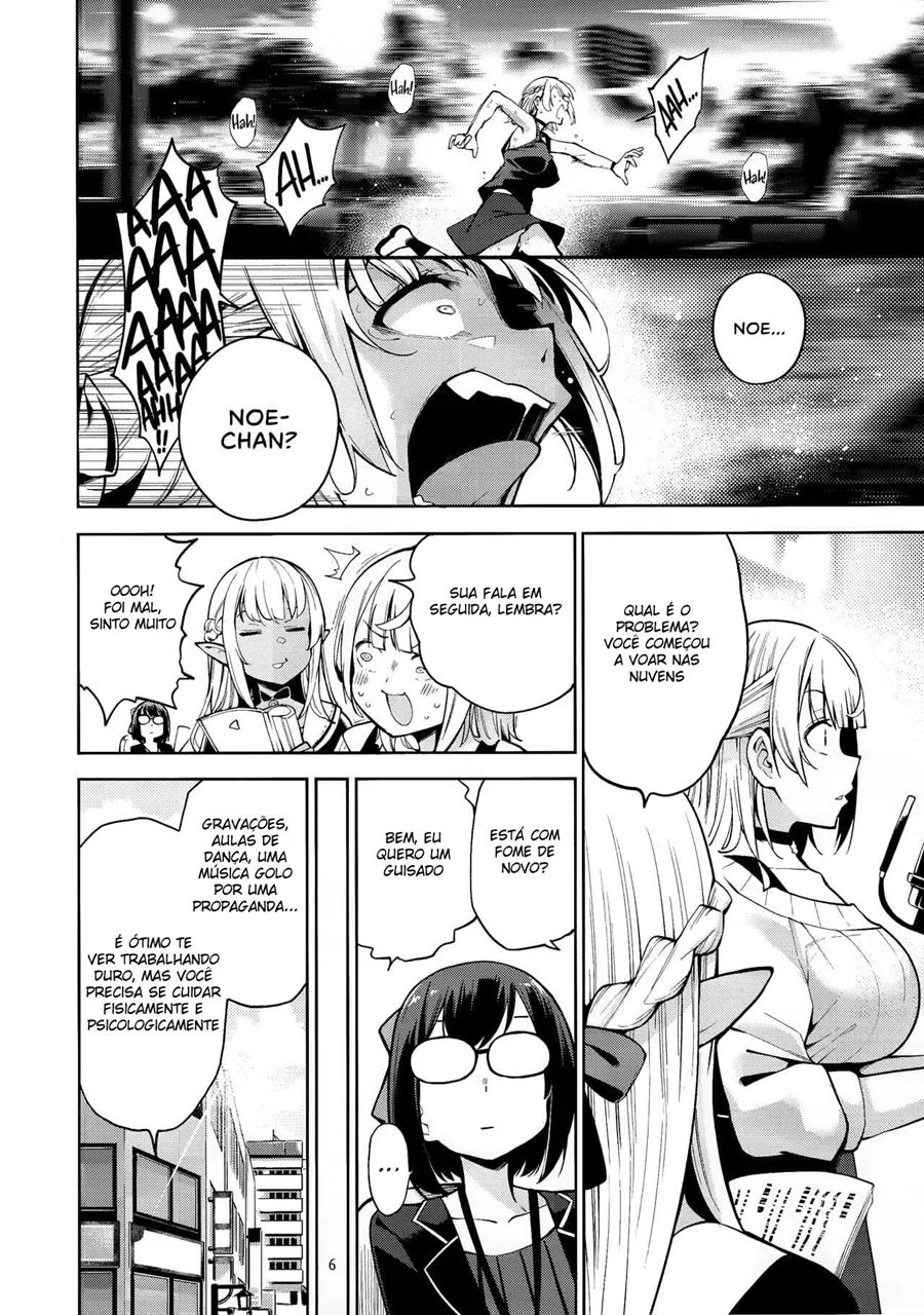Festival de Caçada ~ Os Shotas da Shirogane – Doujinshi Hentai – PT Brasil