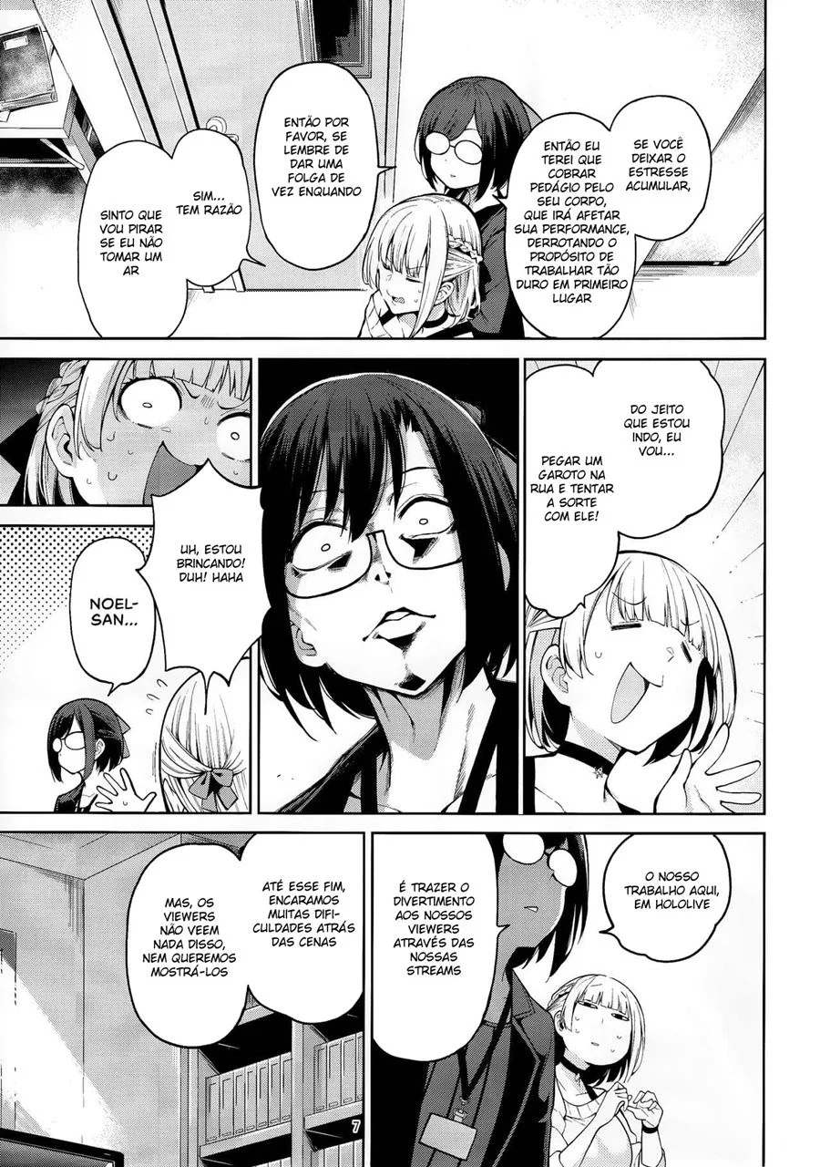 Festival de Caçada ~ Os Shotas da Shirogane – Doujinshi Hentai – PT Brasil