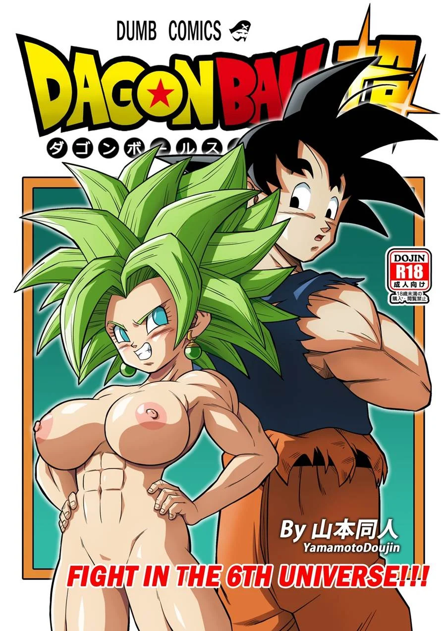 Fight in the 6th Universe – Dragon Ball Pornô – Site Para Ler Completo