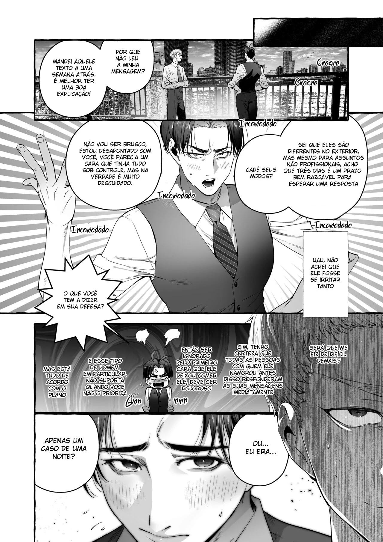 Fingindo Ser Virgem Para Conquistar Um Papai Divorciado – Hentai Gay – PT-BR