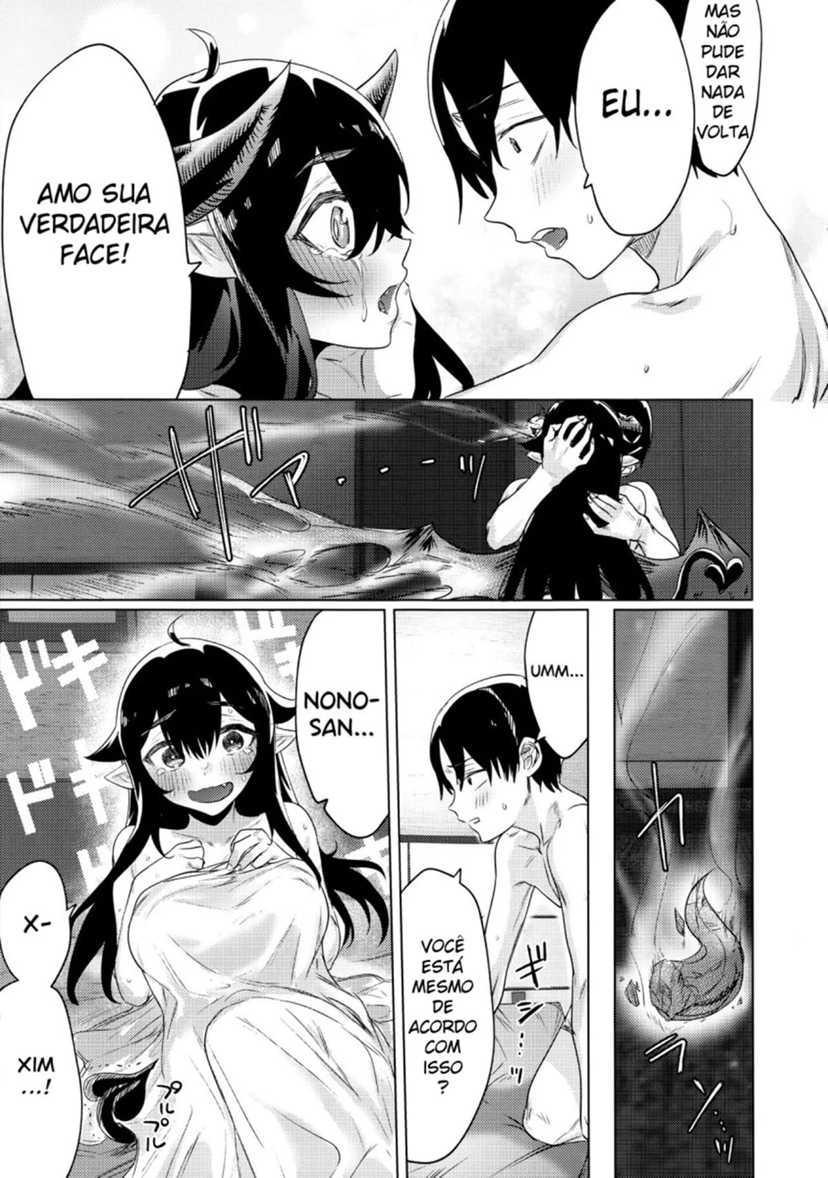 Fiquei com uma Succubus Desempregada – Hentai – Tradução Em Português
