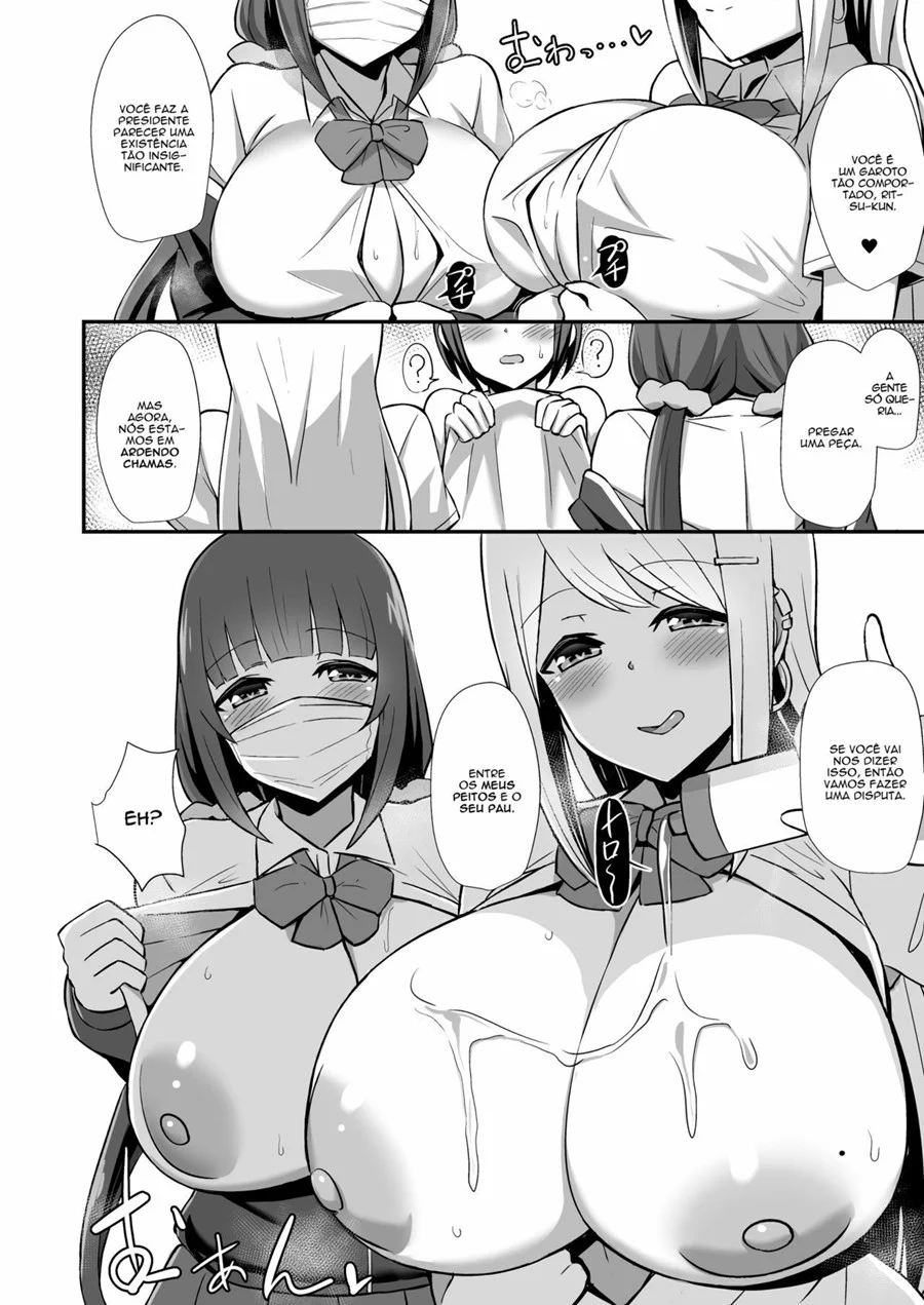 Fiz suruba com minha irmã e suas amigas – Hentai – PT Brasil