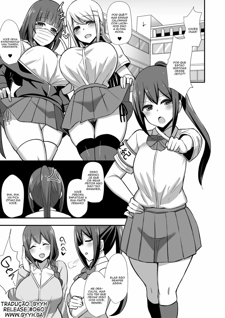 Fiz suruba com minha irmã e suas amigas – Hentai – PT Brasil