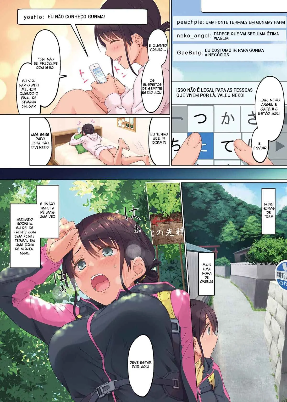 Fodendo a Blogueira do Escritório – Manga Hentai – Quadrinho Original