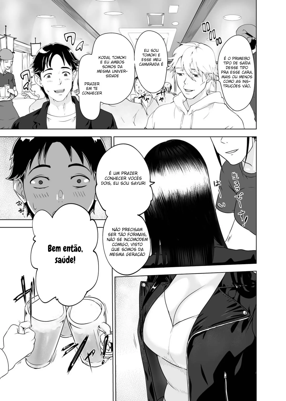Fodendo a coroa da empresa – Hentai – PT Brasil