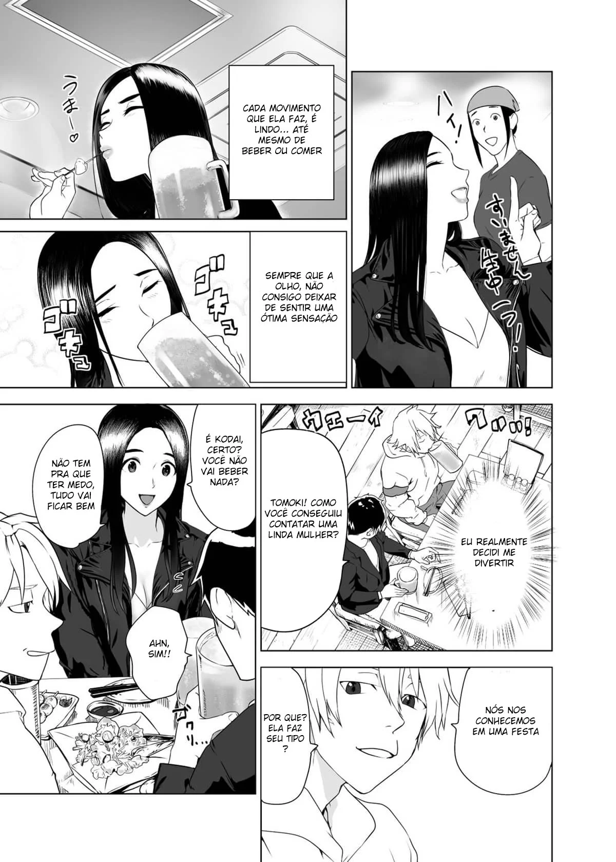 Fodendo a coroa da empresa – Hentai – PT Brasil