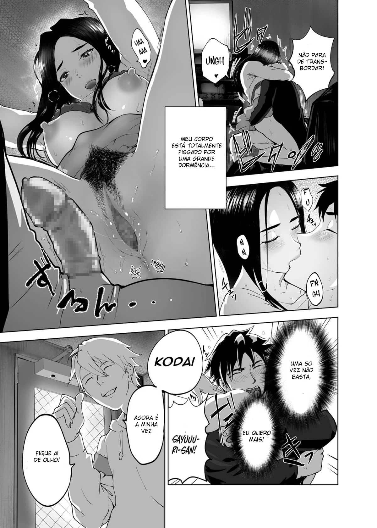 Fodendo a coroa da empresa – Hentai – PT Brasil