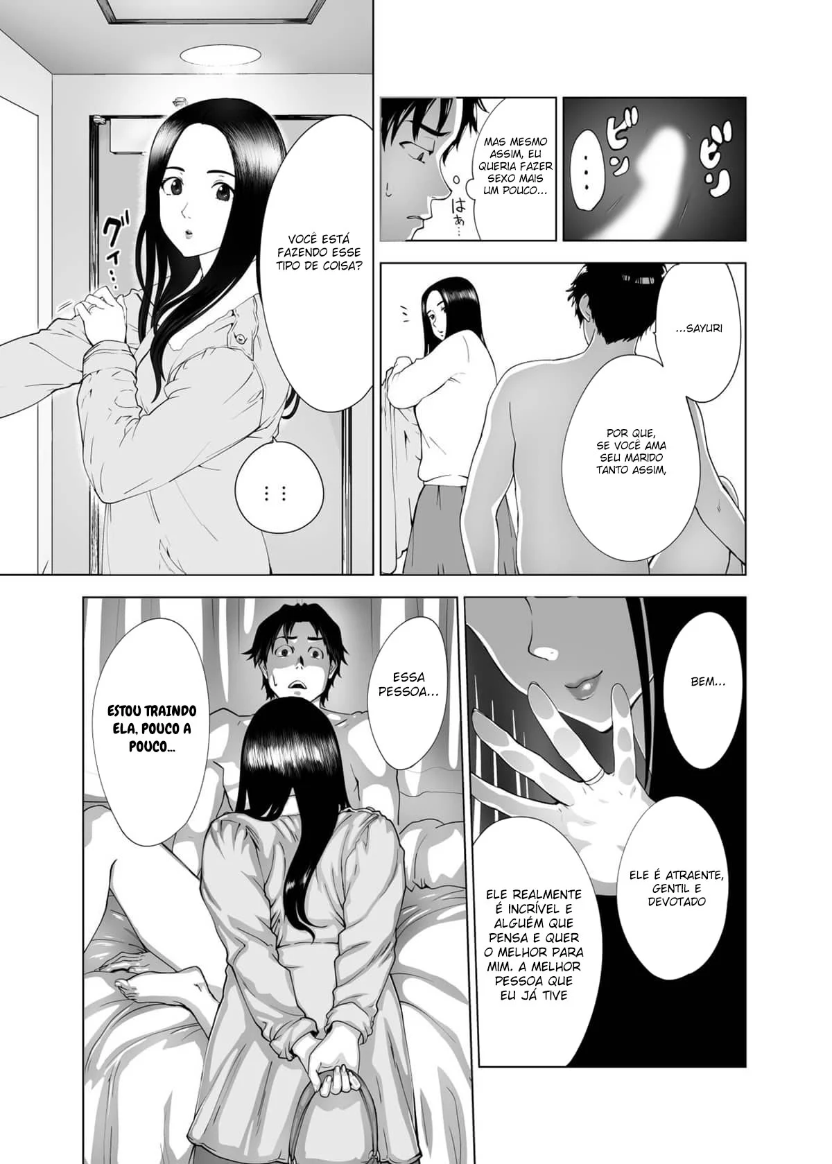 Fodendo a coroa da empresa – Hentai – PT Brasil