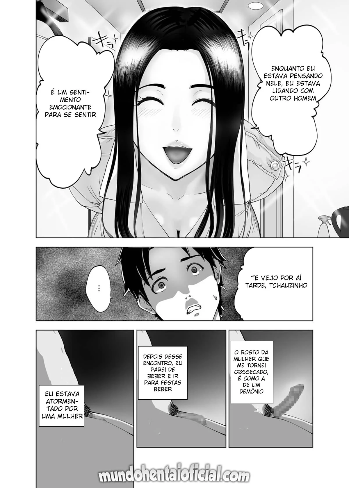 Fodendo a coroa da empresa – Hentai – PT Brasil