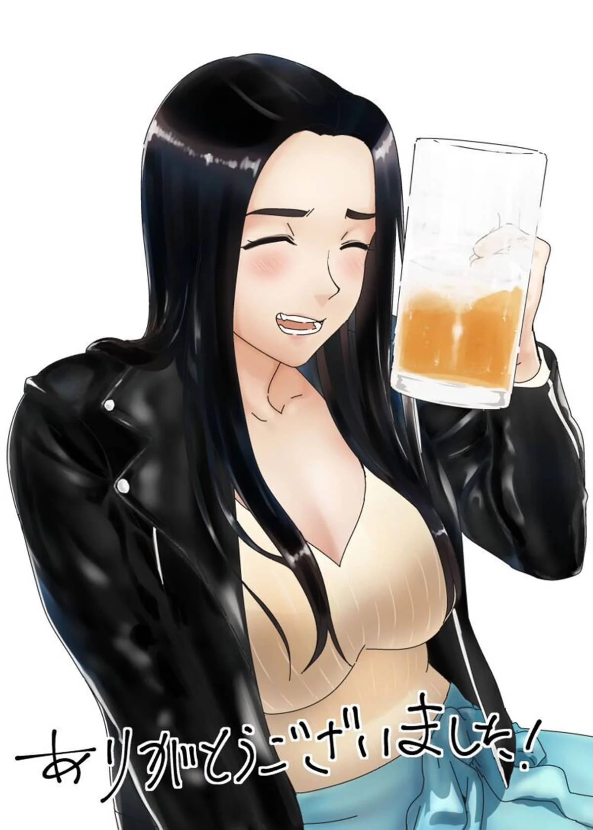 Fodendo a coroa da empresa – Hentai – PT Brasil