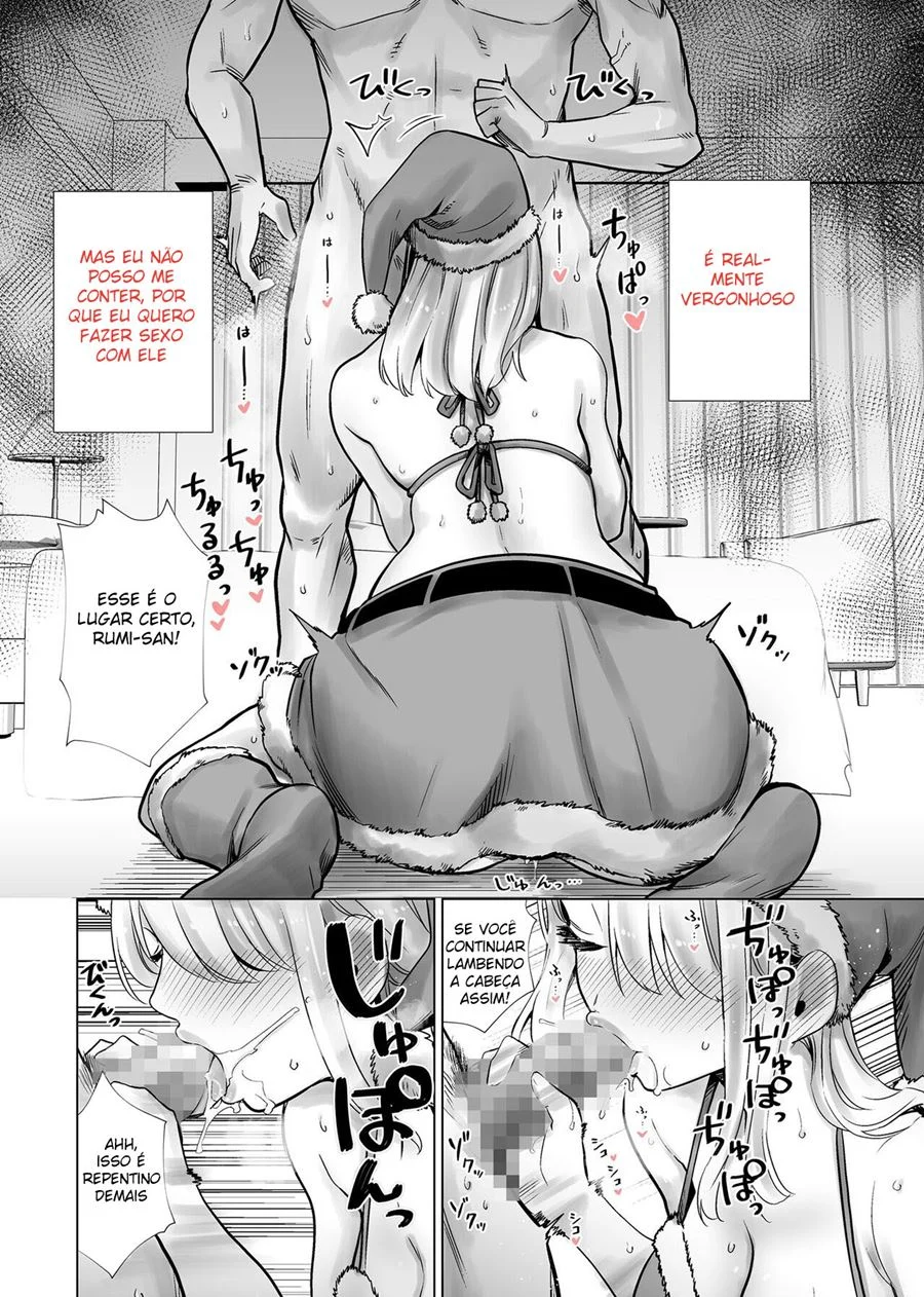 Fodendo a Mãe do Meu Amigo com meu Pau Grande, em Véspera de Natal Hentai – Hentai – Traduzido