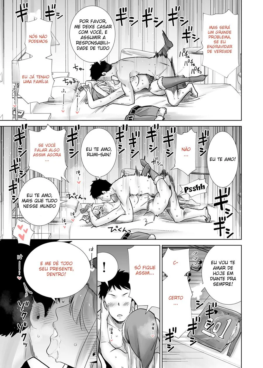 Fodendo a Mãe do Meu Amigo com meu Pau Grande, em Véspera de Natal Hentai – Hentai – Traduzido