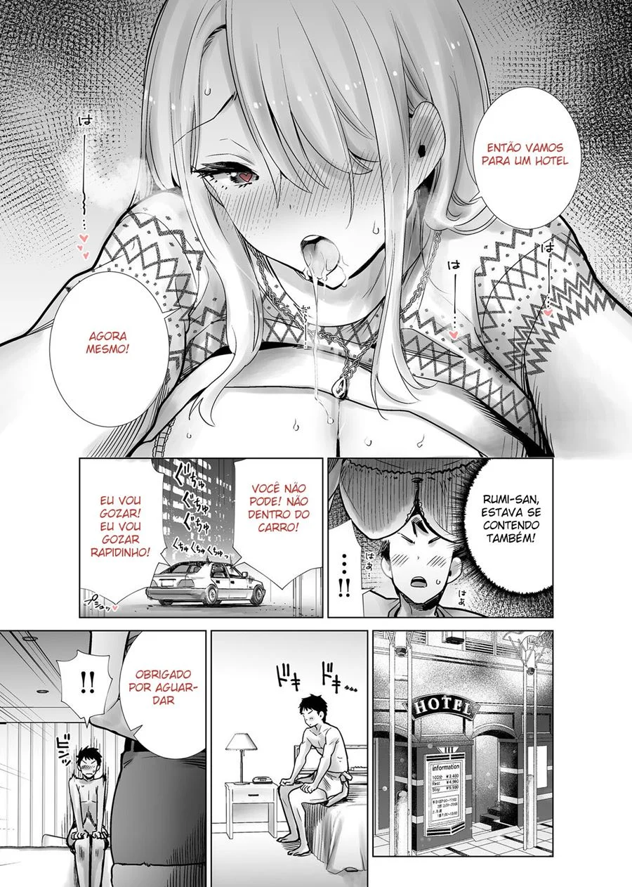 Fodendo a Mãe do Meu Amigo com meu Pau Grande, em Véspera de Natal Hentai – Hentai – Traduzido