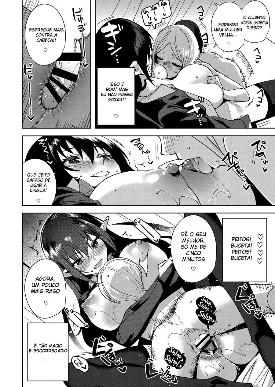 Commons no Ma – Doujinshi Hentai – Ler Hentai HQ