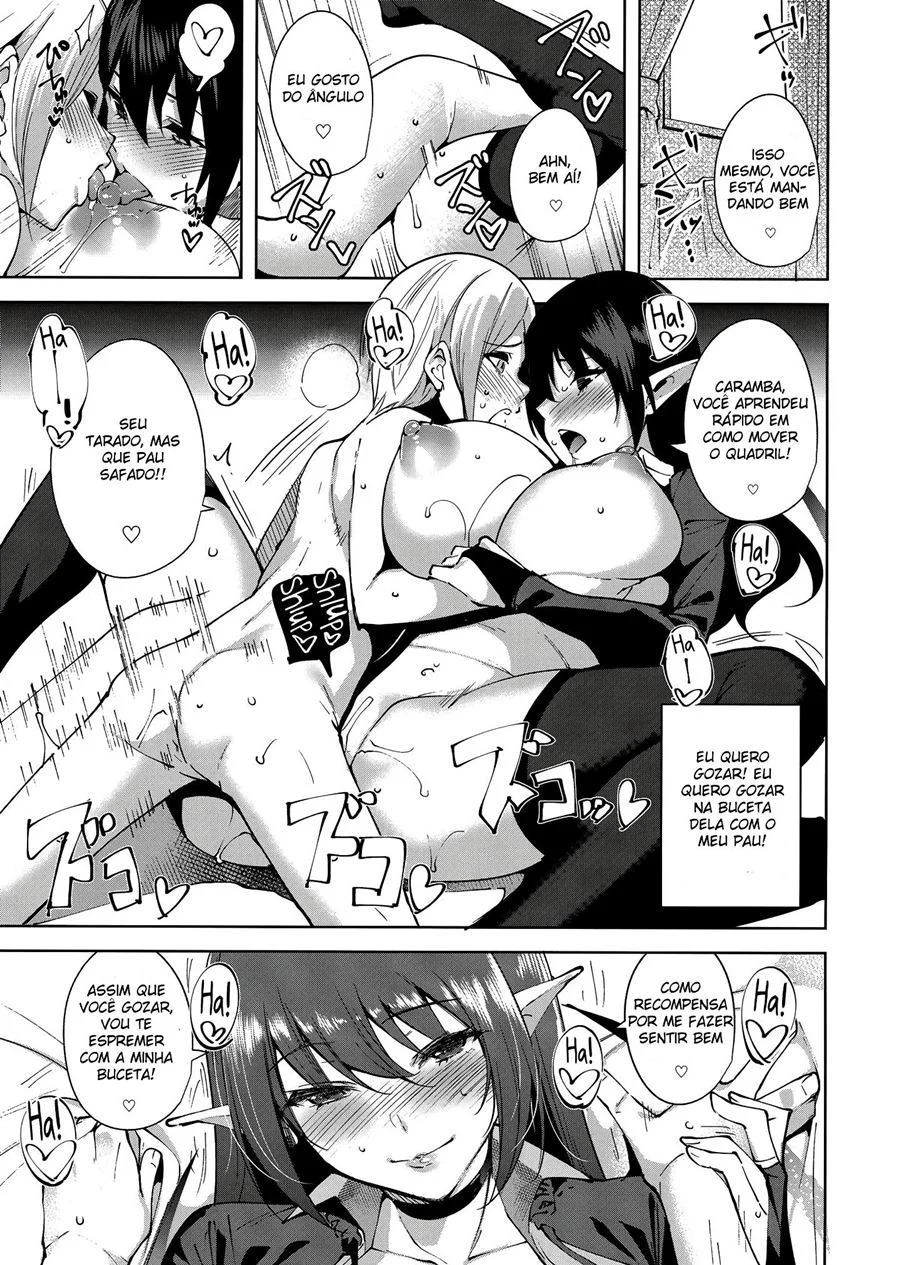 Commons no Ma – Doujinshi Hentai – Ler Hentai HQ
