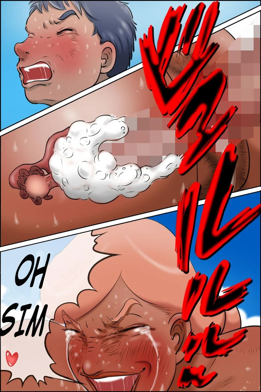 Fodendo a tia dos peitão – Hentai Incesto – Quadrinho Original