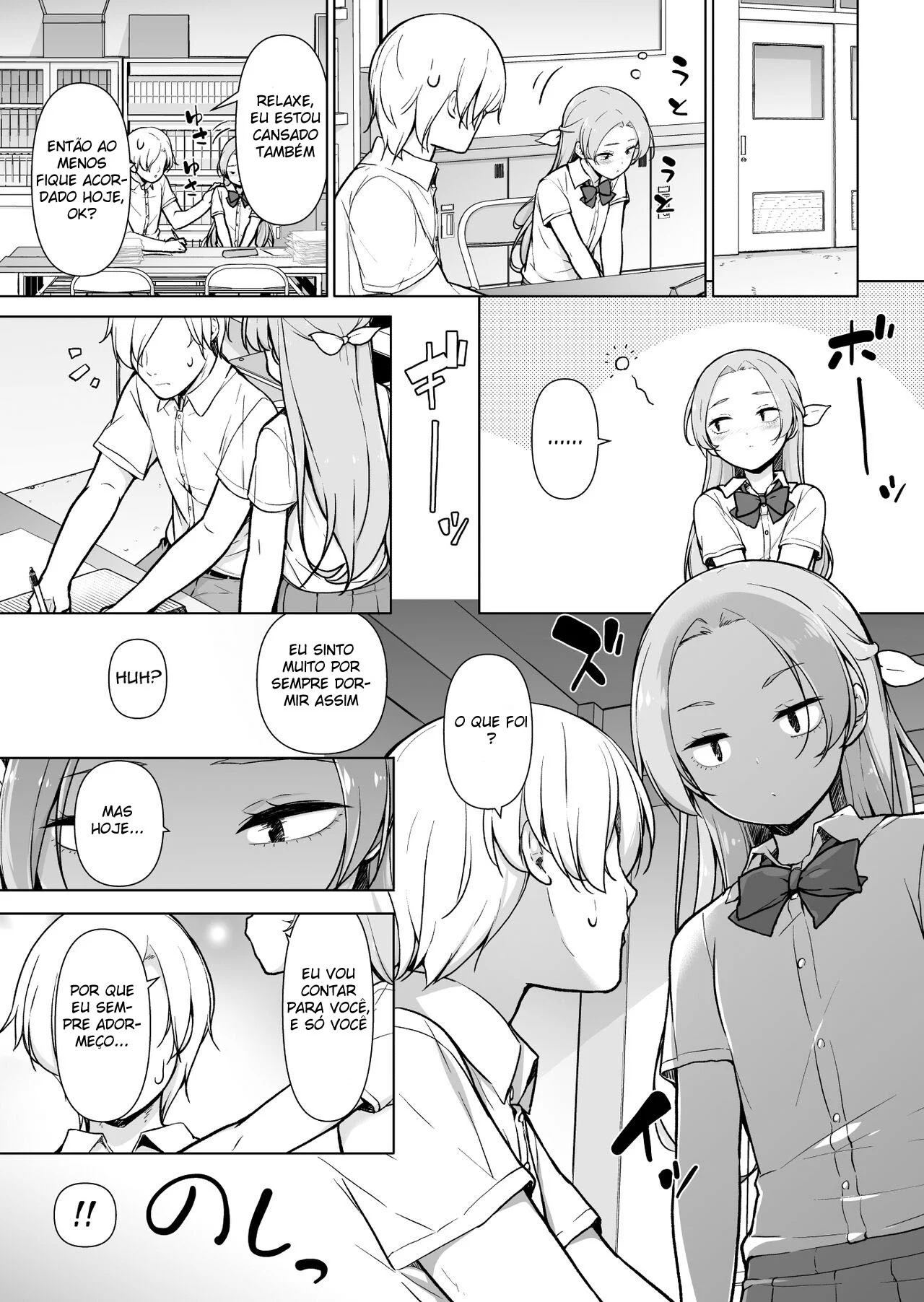 Fodendo a trap loirinha da escola – Yaoi Hentai – Traduzido