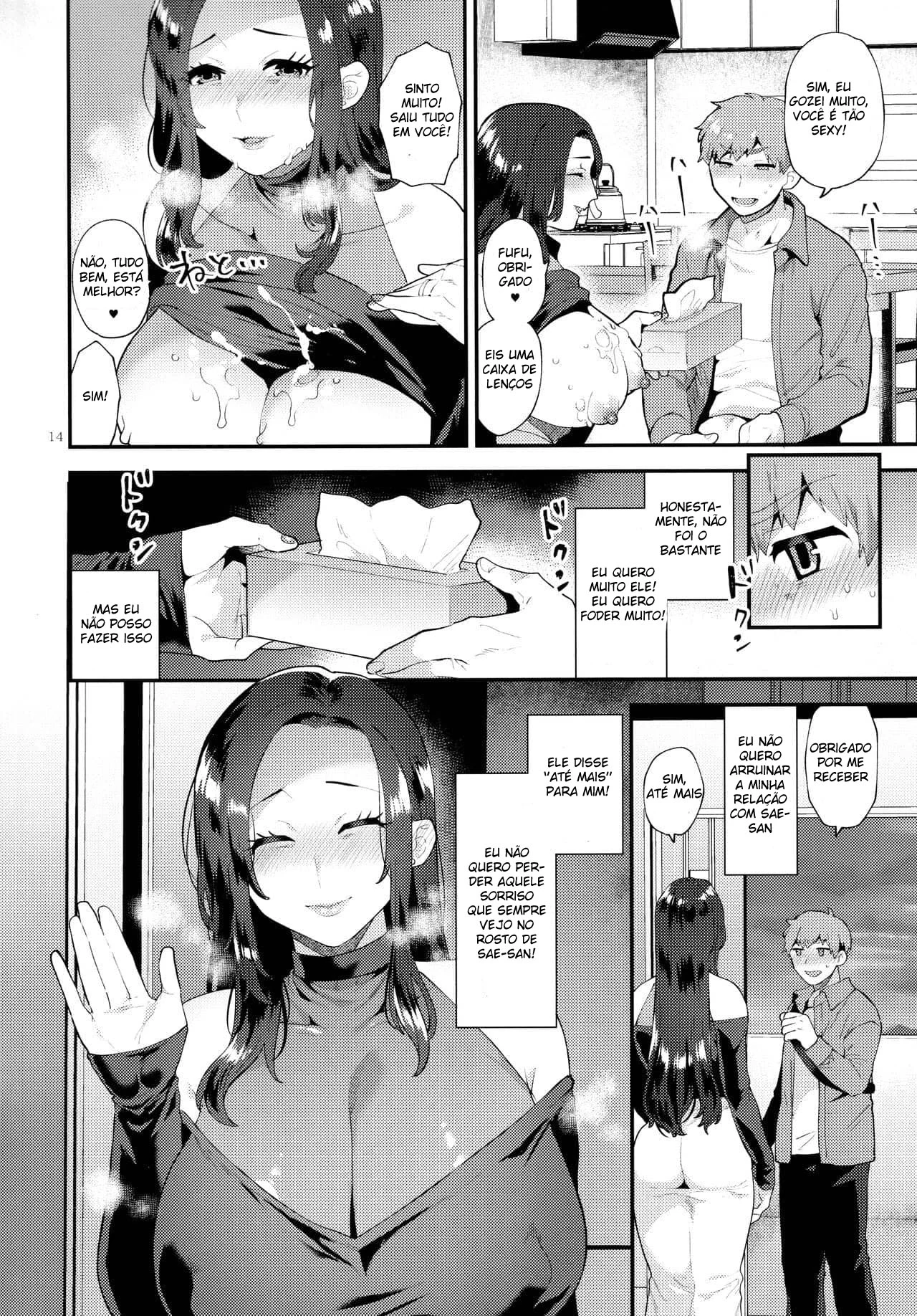 Fodendo a vizinha infiel frustrada – Hentai Preto e Branco – Alta Qualidade - Traduzido