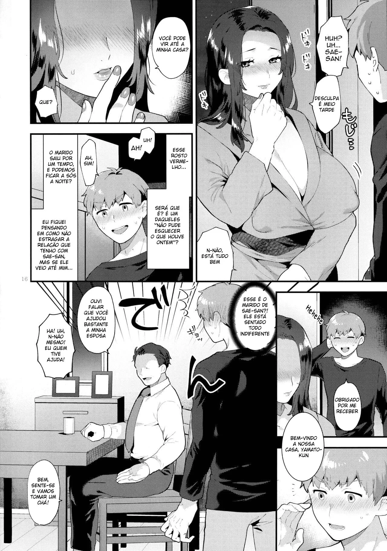 Fodendo a vizinha infiel frustrada – Hentai Preto e Branco – Alta Qualidade - Traduzido