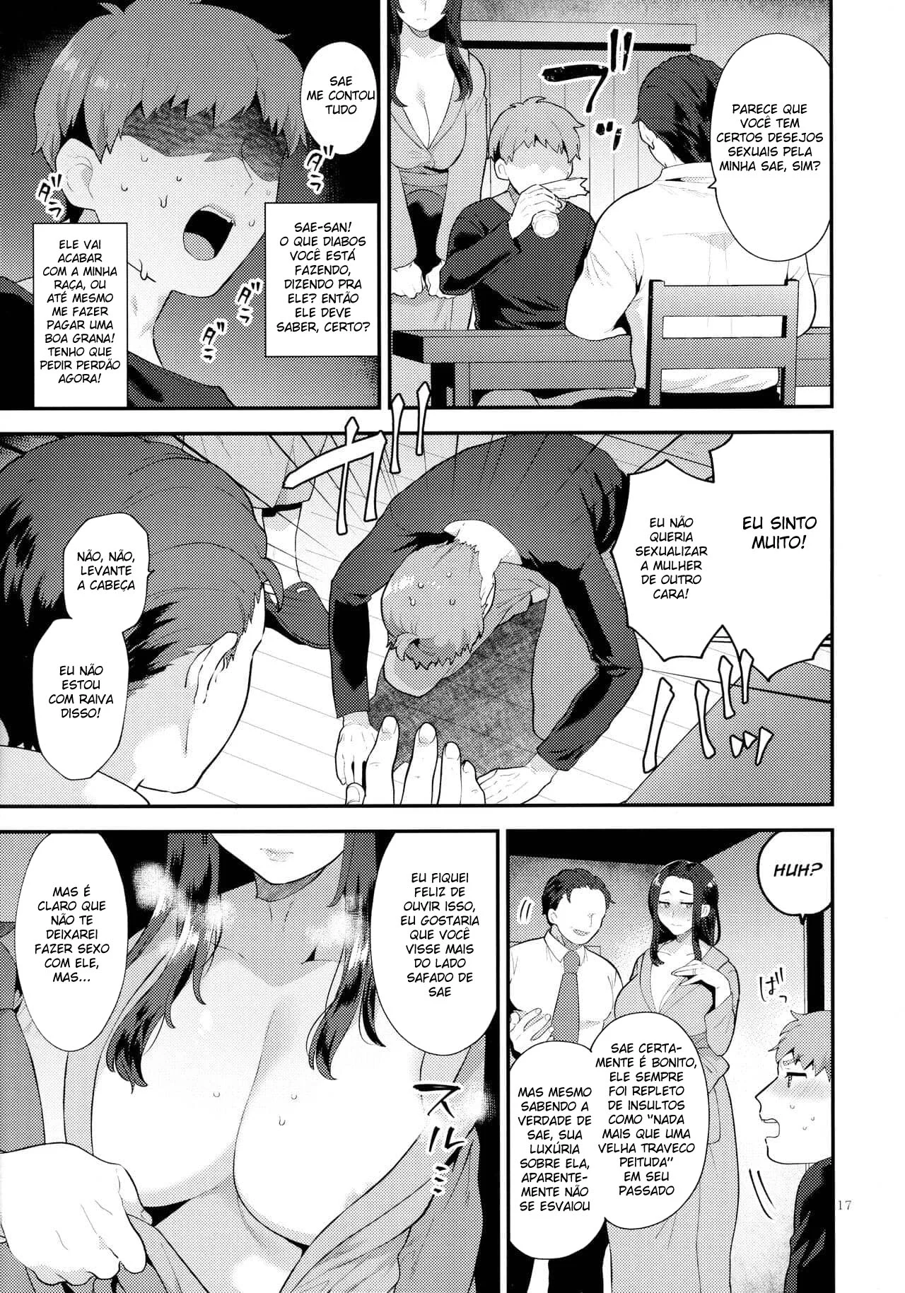 Fodendo a vizinha infiel frustrada – Hentai Preto e Branco – Alta Qualidade - Traduzido