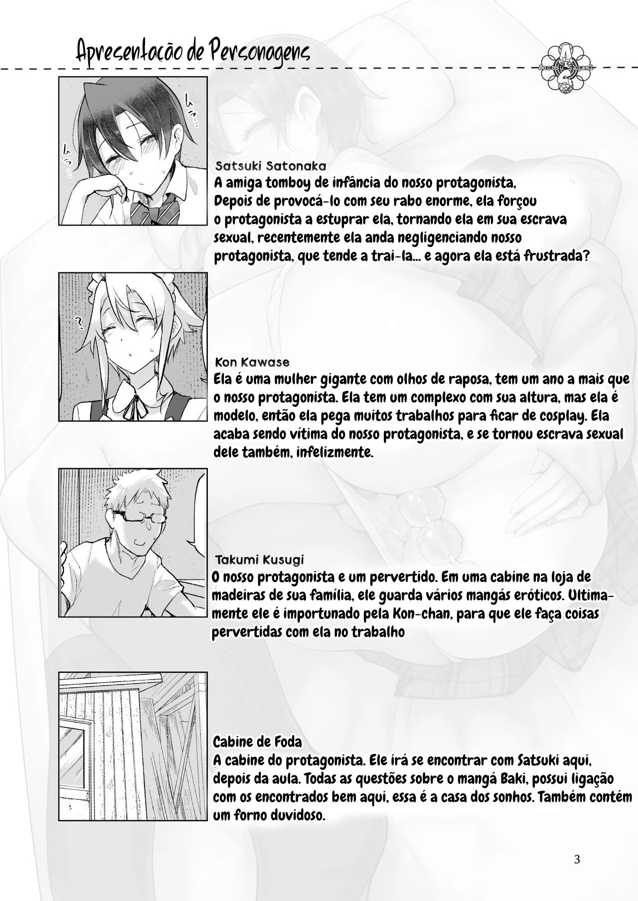 Fodendo com a tomboy – Hentai Gay – Site Para Ler Completo