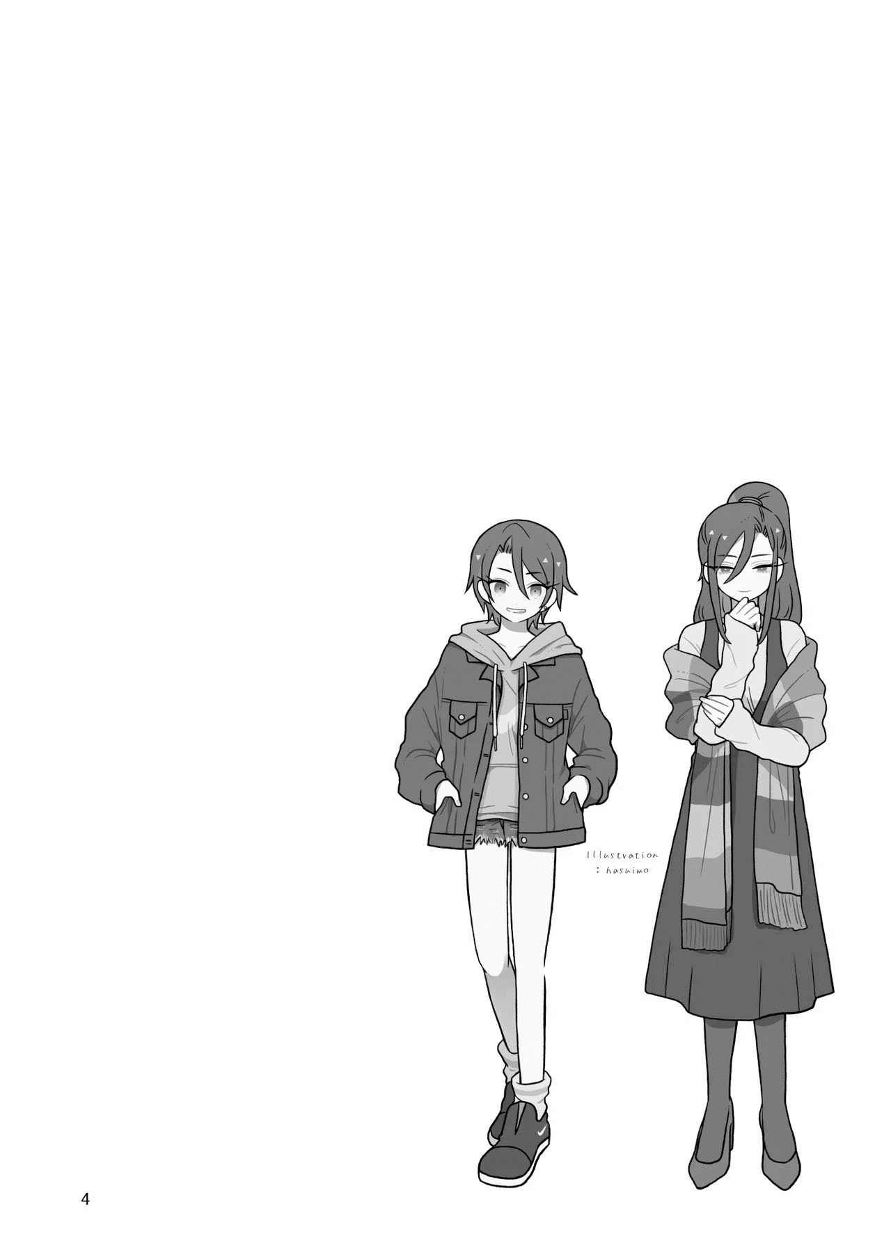 Fodendo com a tomboy – Hentai Gay – Site Para Ler Completo