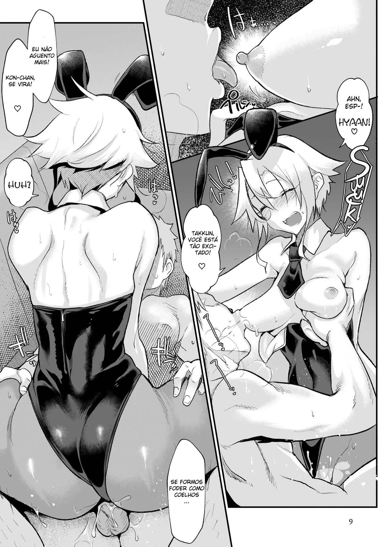 Fodendo com a tomboy – Hentai Gay – Site Para Ler Completo
