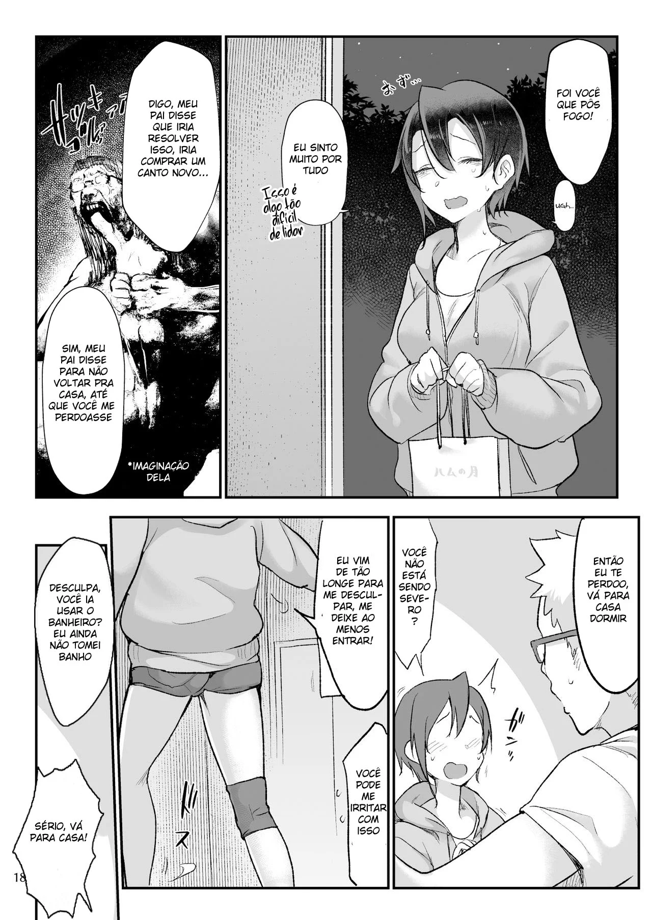 Fodendo com a tomboy – Hentai Gay – Site Para Ler Completo